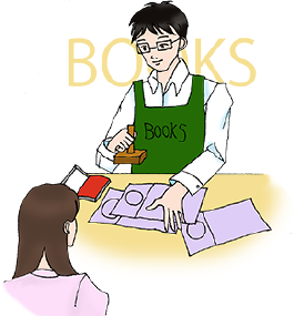 領収印を押してもらう