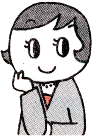 じっくり集中派のあなたに!